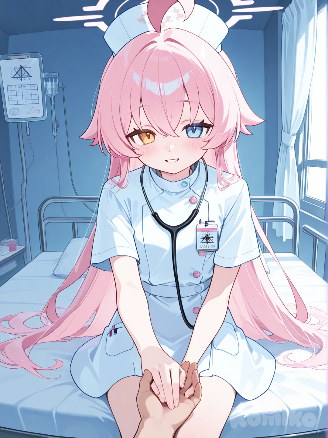 Hoshino