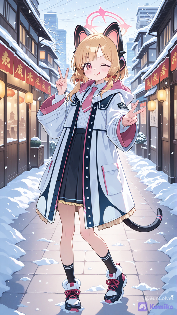 Is So Cold?
