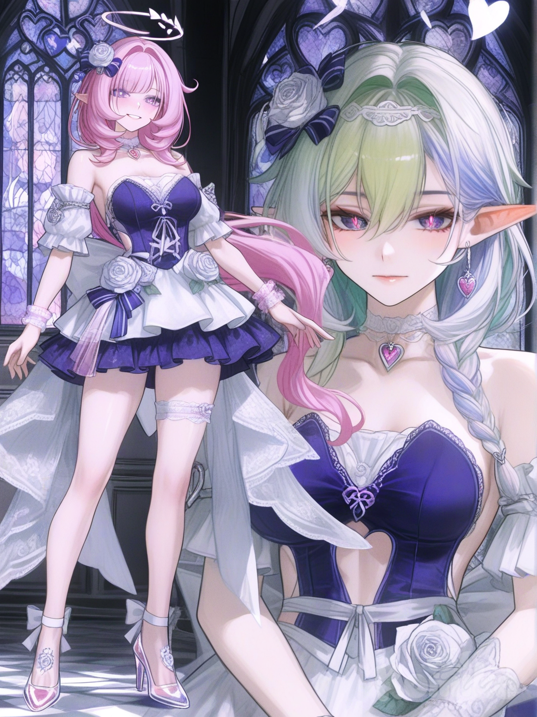 Elysia