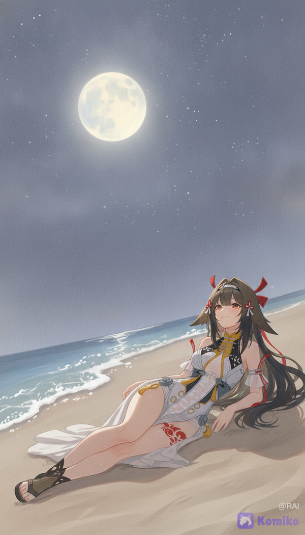 ye shunguang