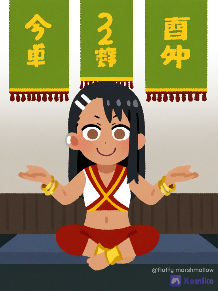 Nagatoro Hayase Sitting Saree,