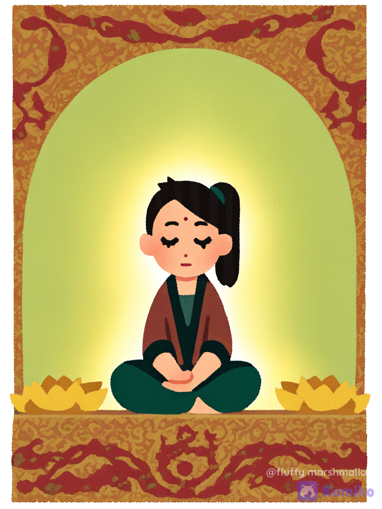 Indian Style Sitting