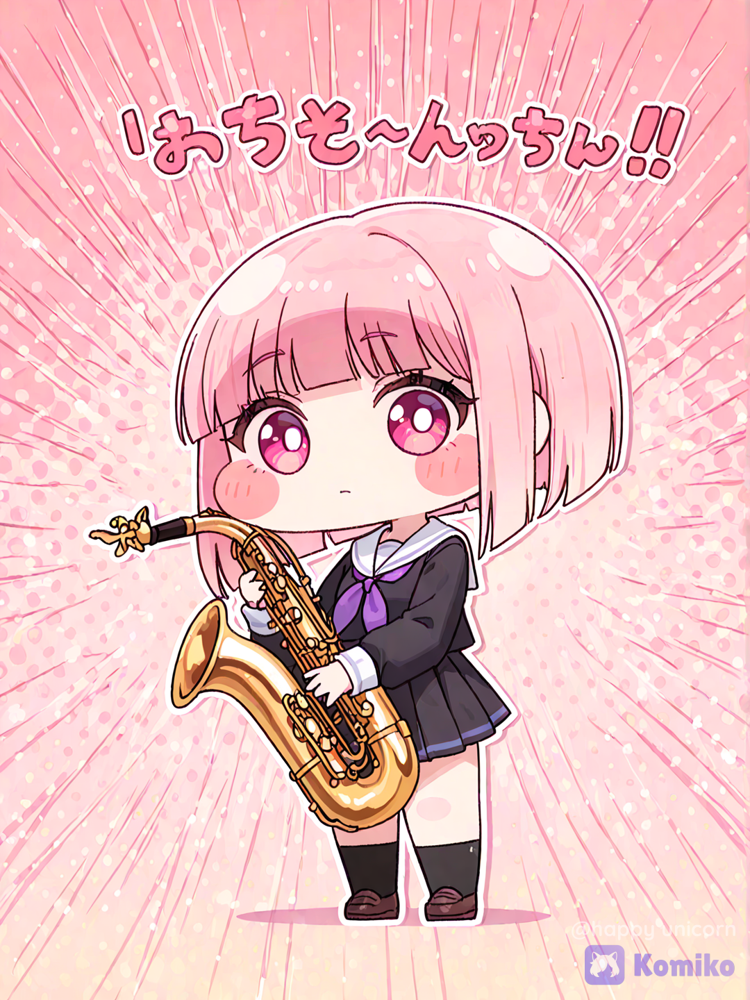 Chibi Kanon