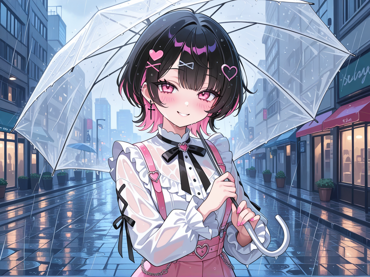 Rainy day