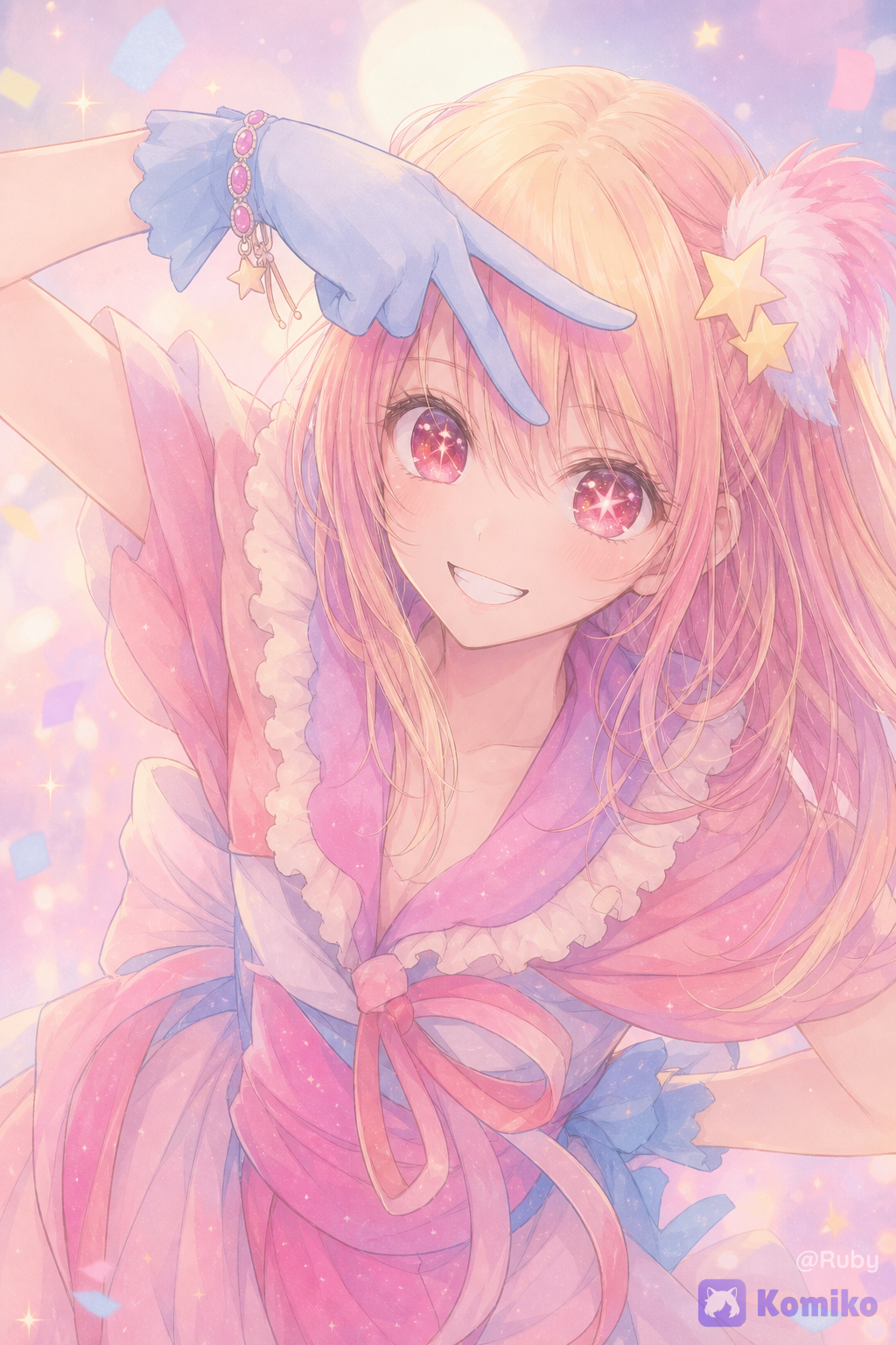 Ruby