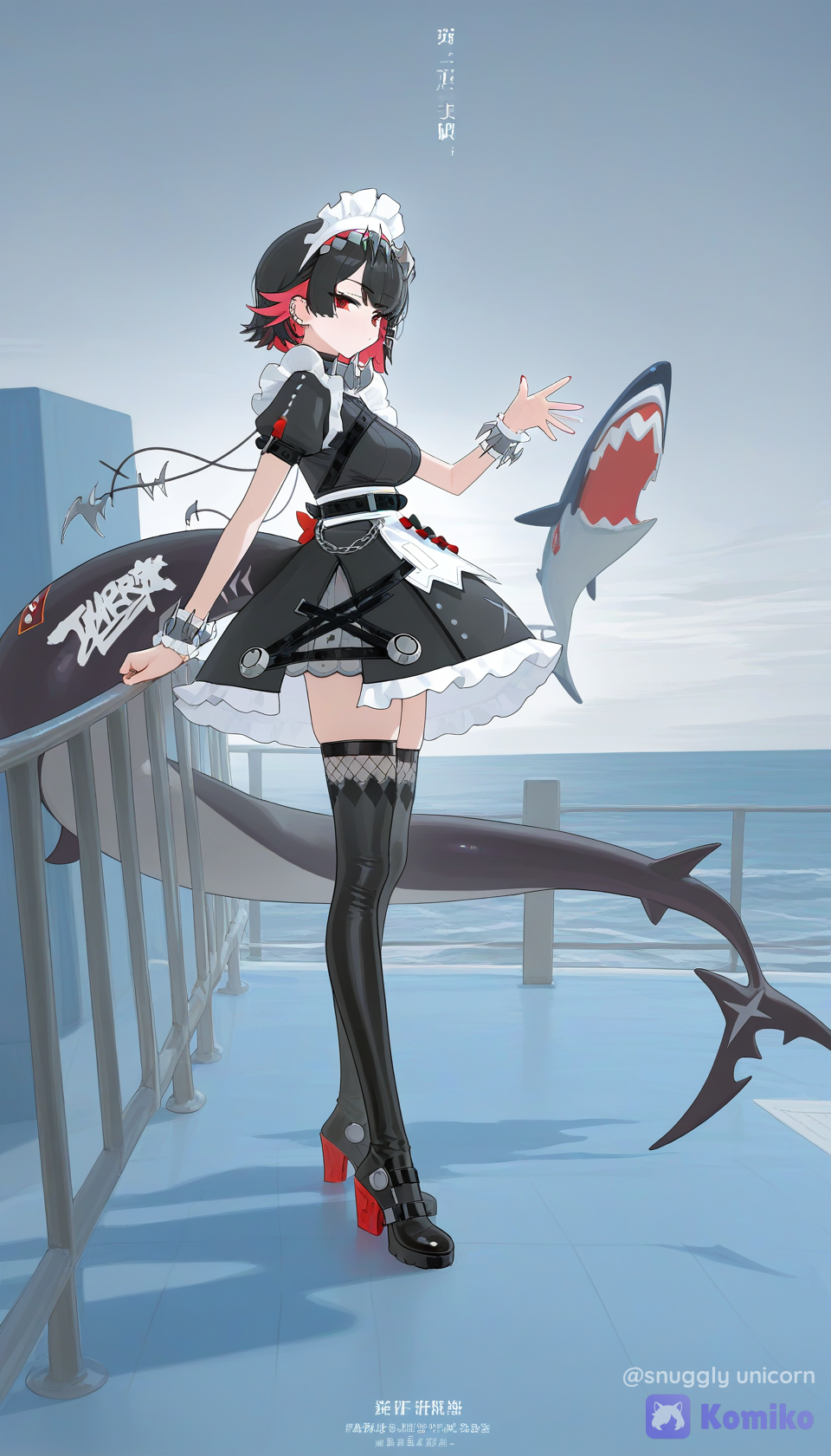 Shark Maid Beach Pose