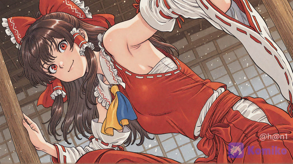 reimu