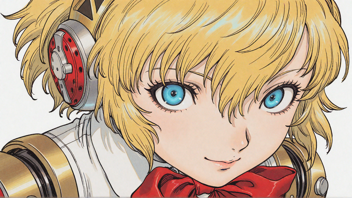 Aegis