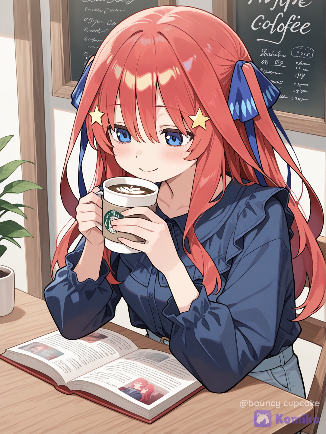Itsuki Nakano