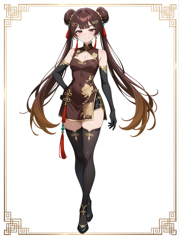 Ling Mei 