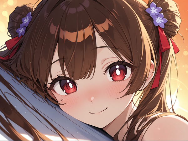 i love u mei