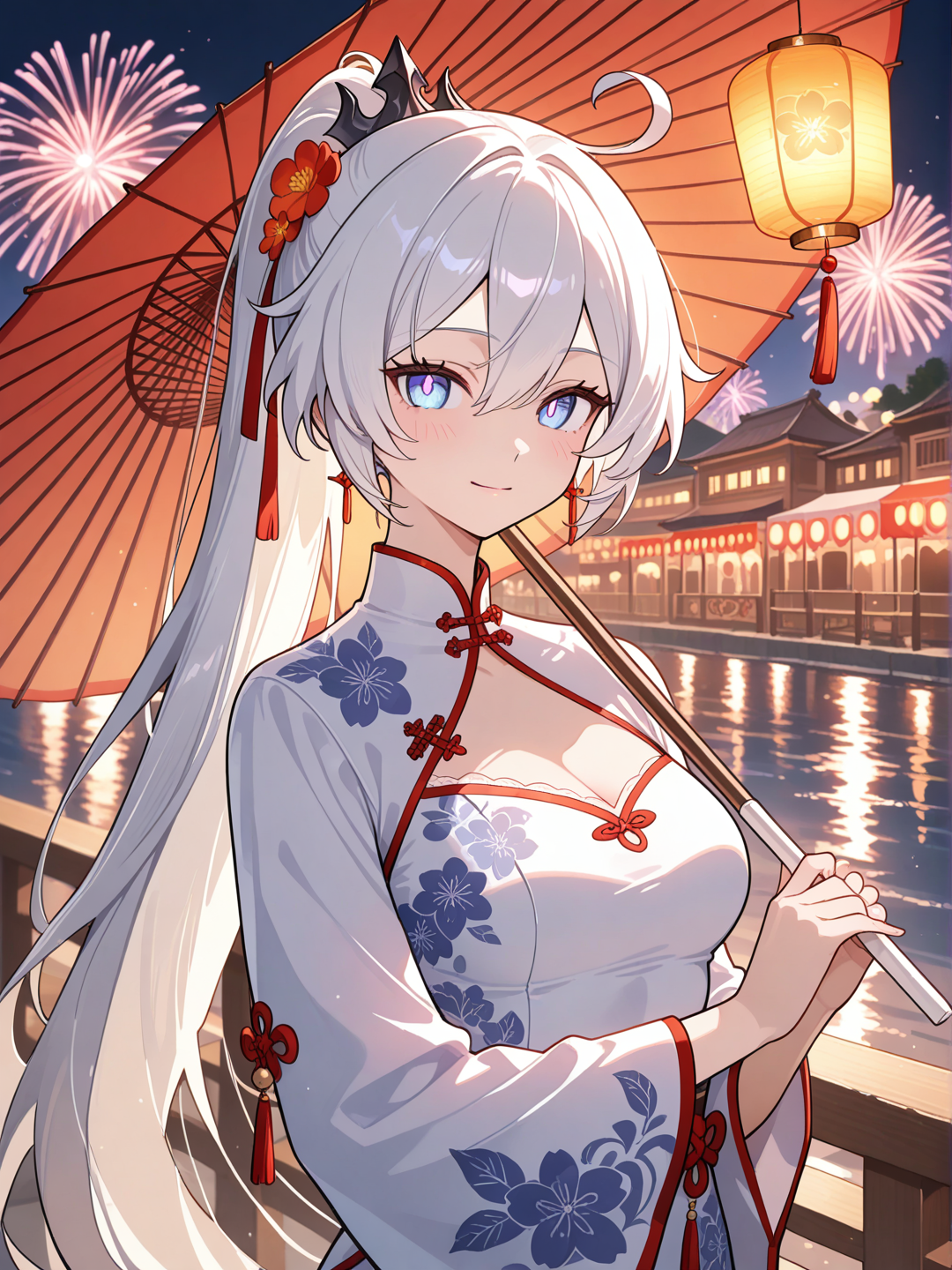 Festival