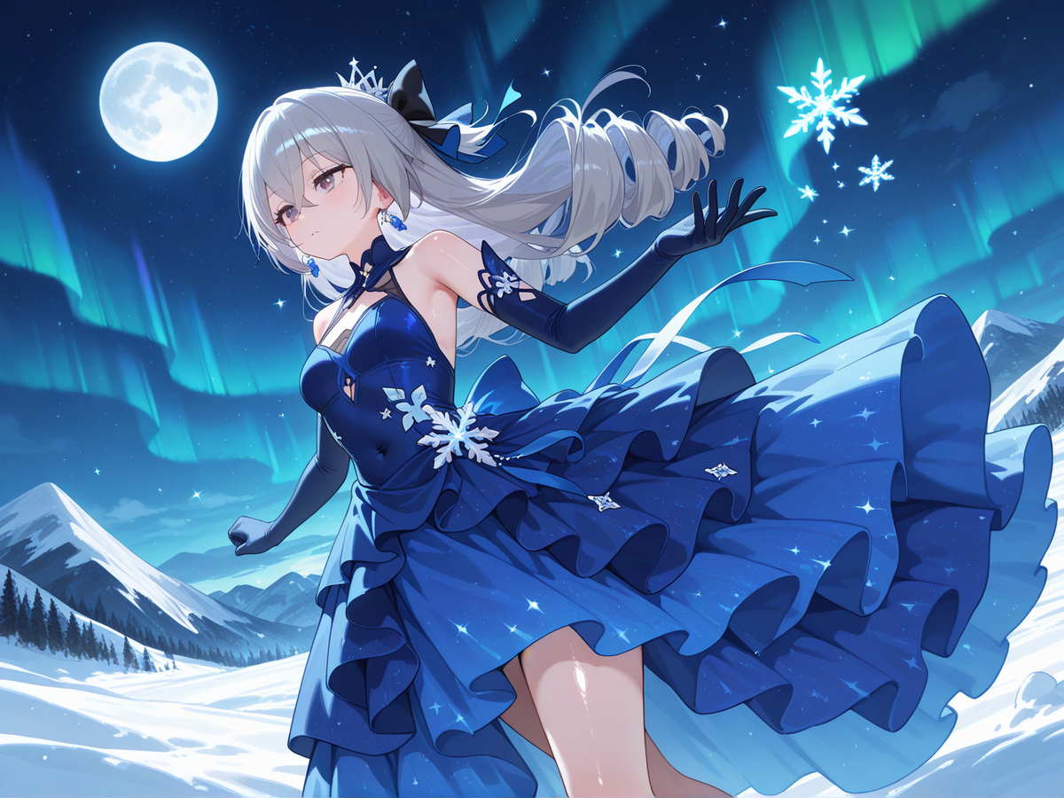 Icy queen