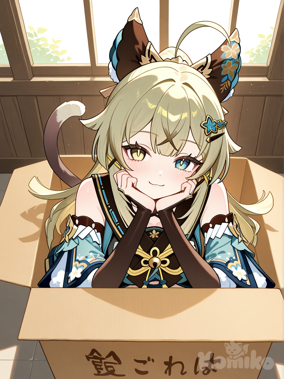 Would you adopt her?