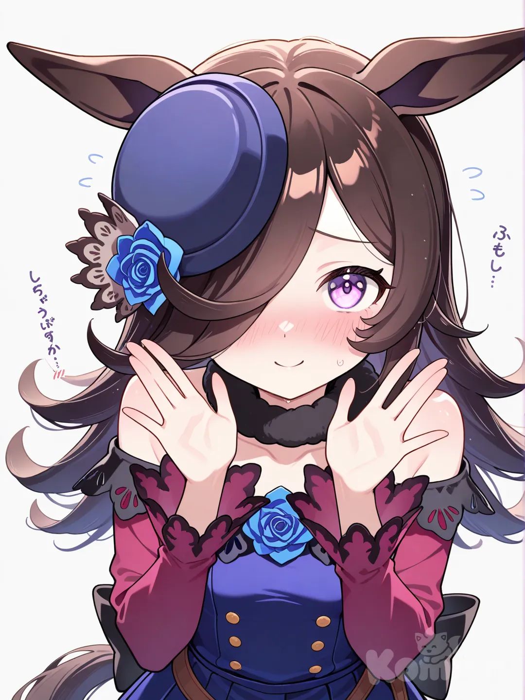 @Rice_Shower_(Umamusume) 
