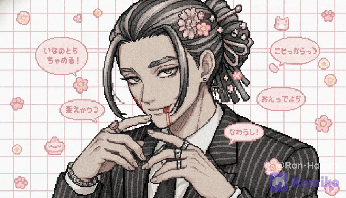 This Is Not Ran But He's So Cuuuuute:)))