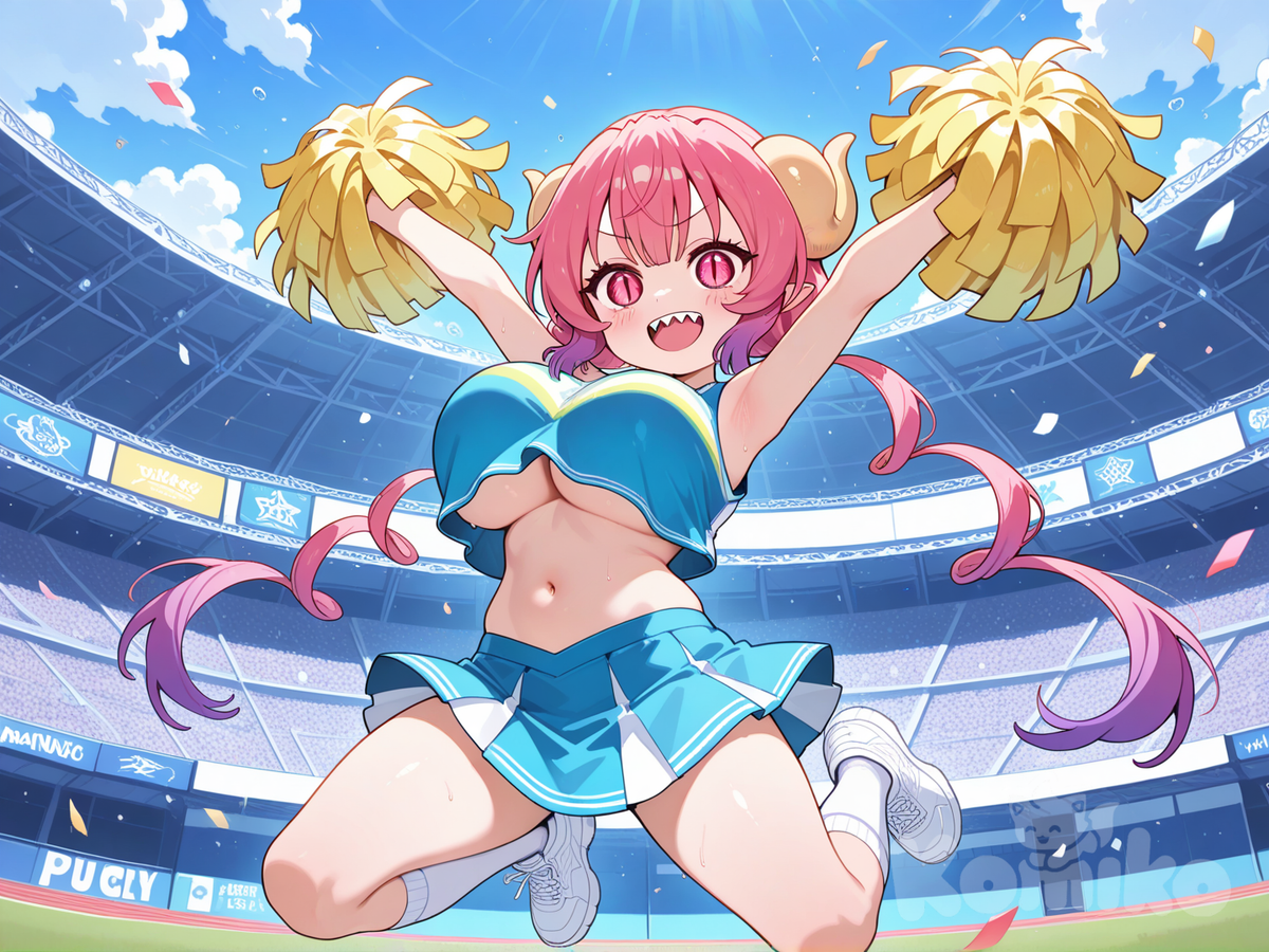 Ilulu 💕