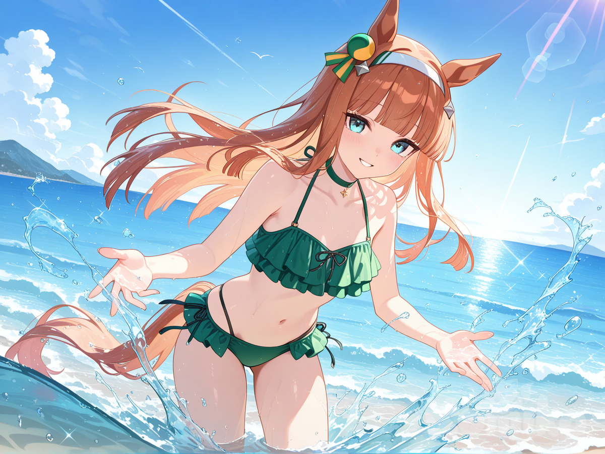 Suzuka 💕