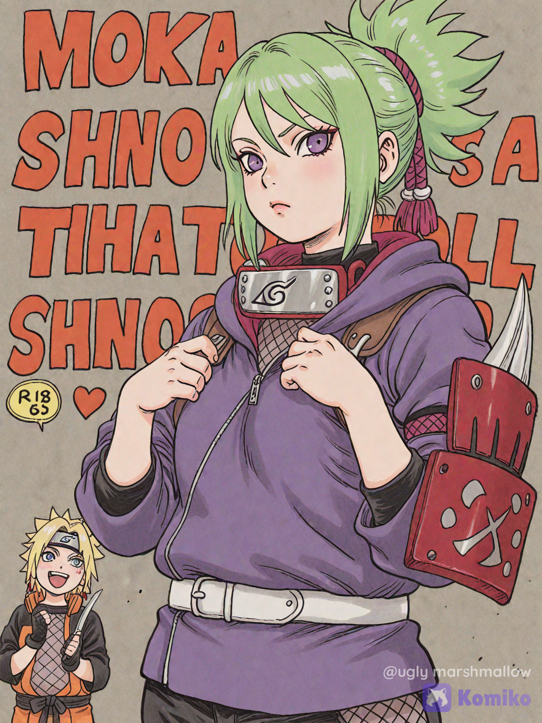 Kuki Shinobu