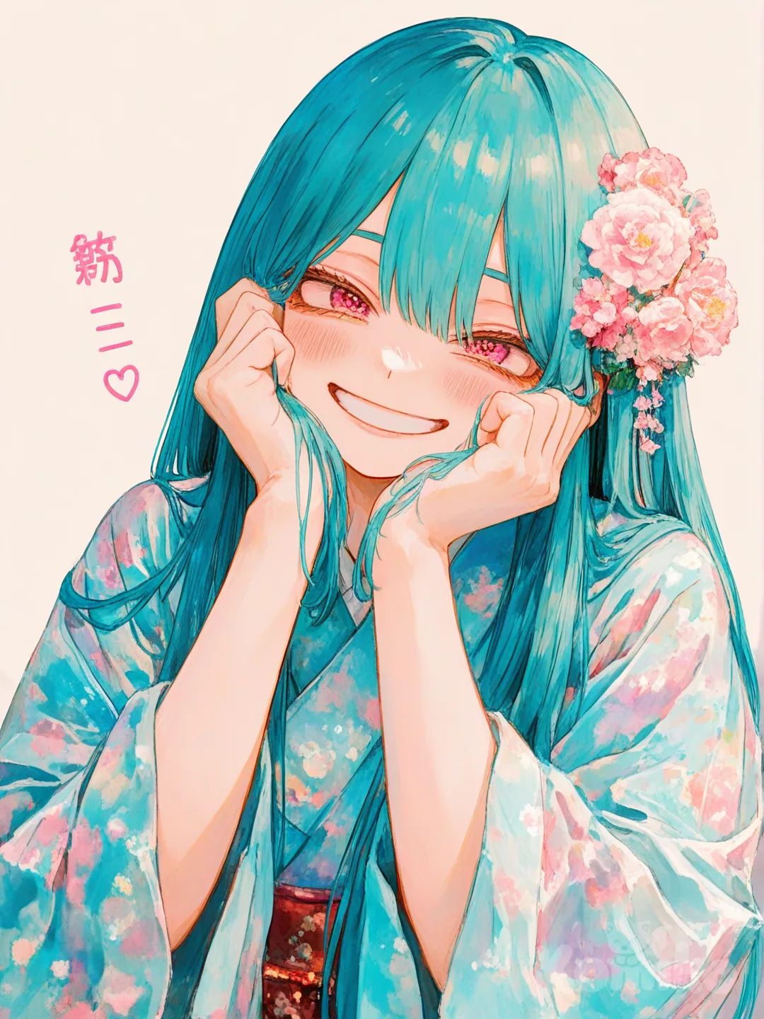 Sweet 