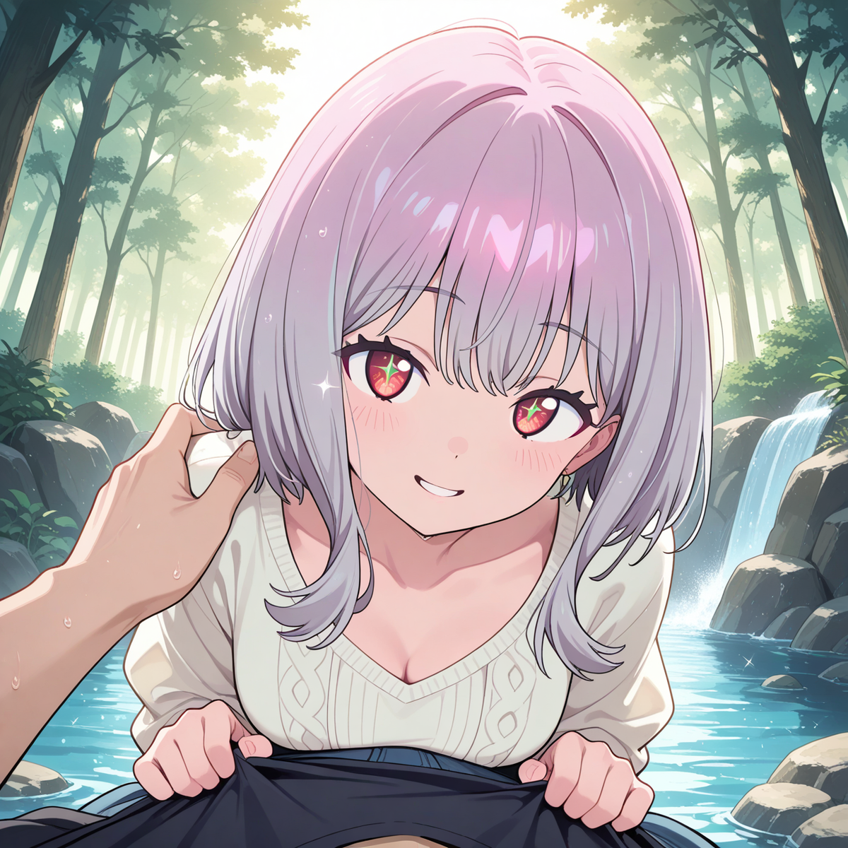 Akane