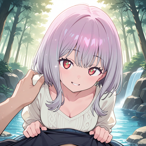 Akane
