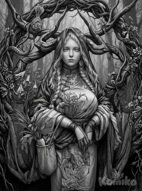 The forest Spiritual Entity