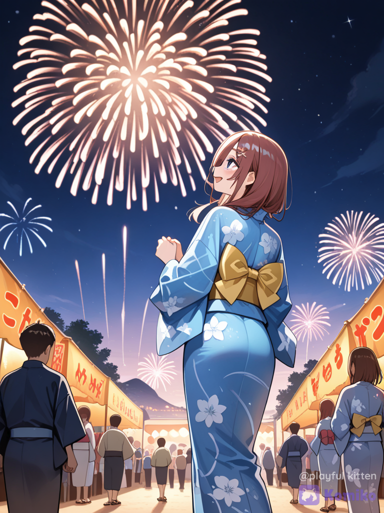 A Firework festival