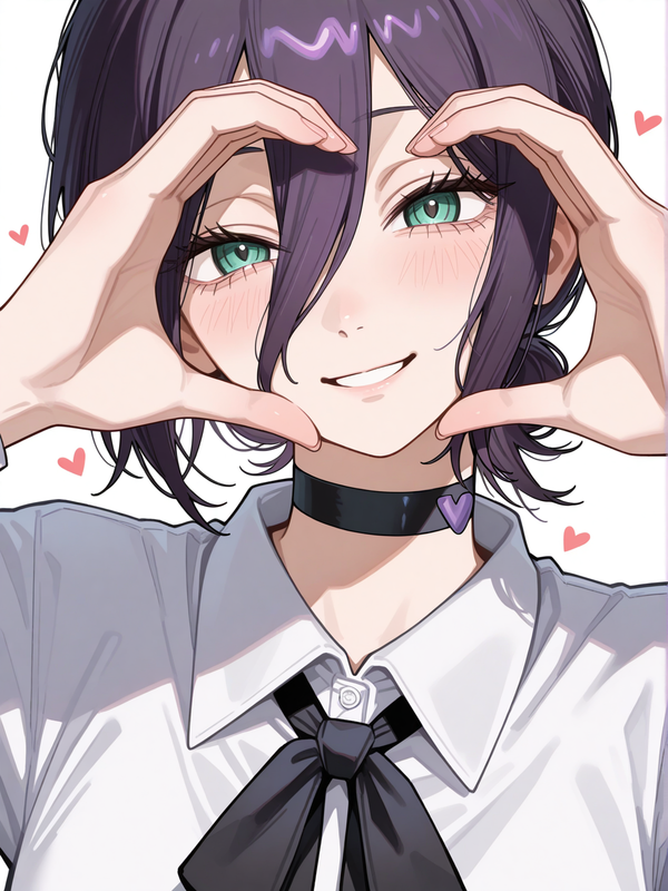 Reze