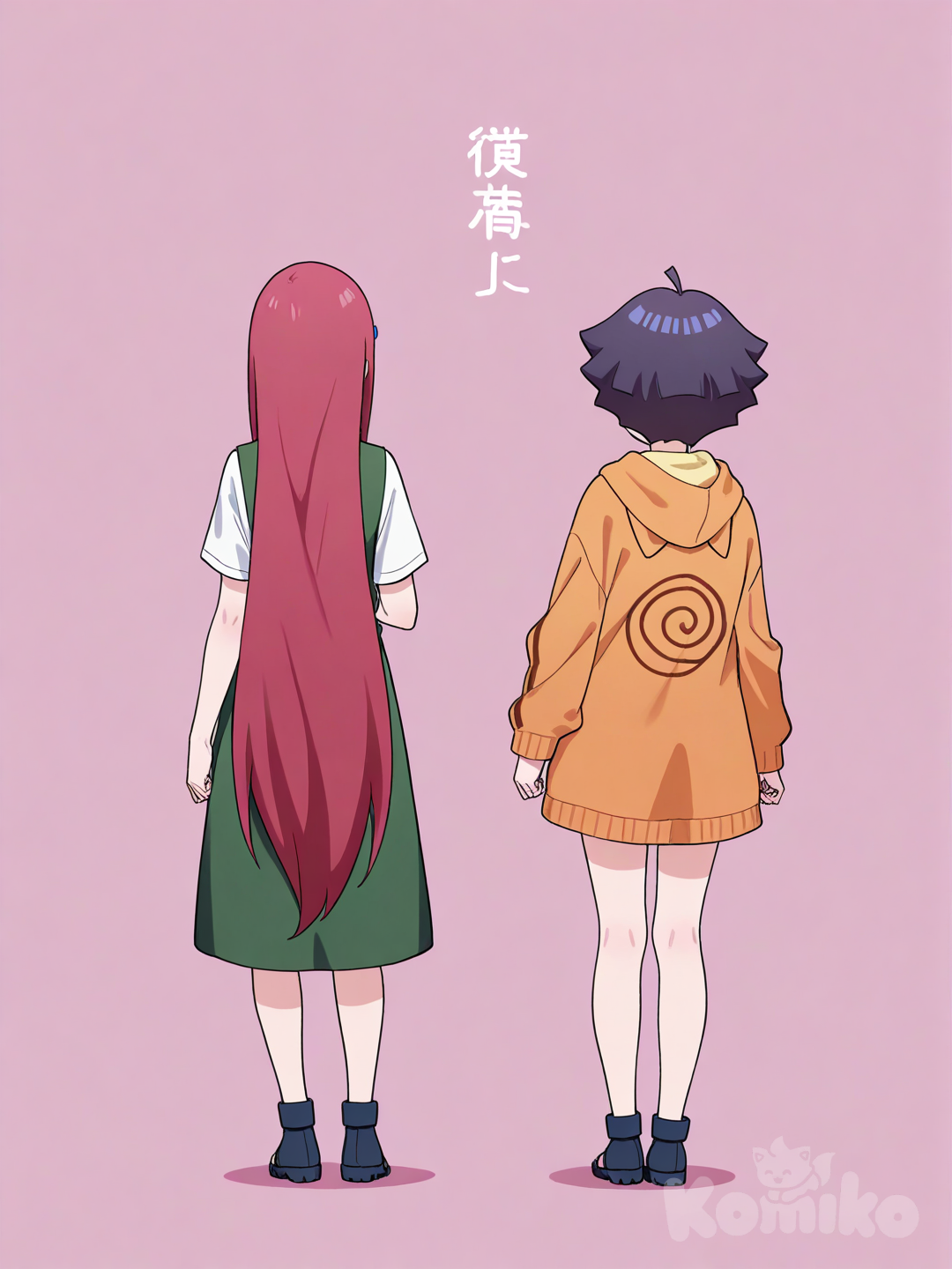 kushina