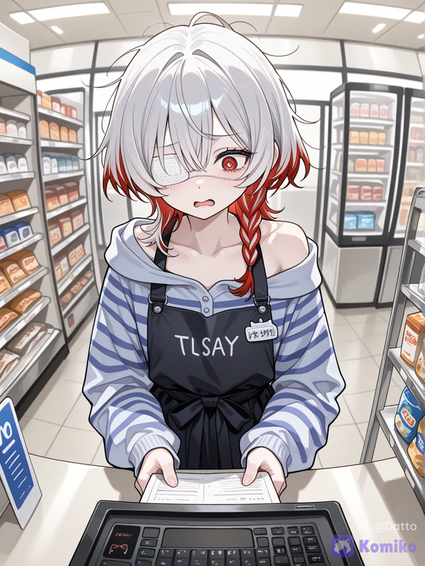 What is this!? (Mirei OC character)