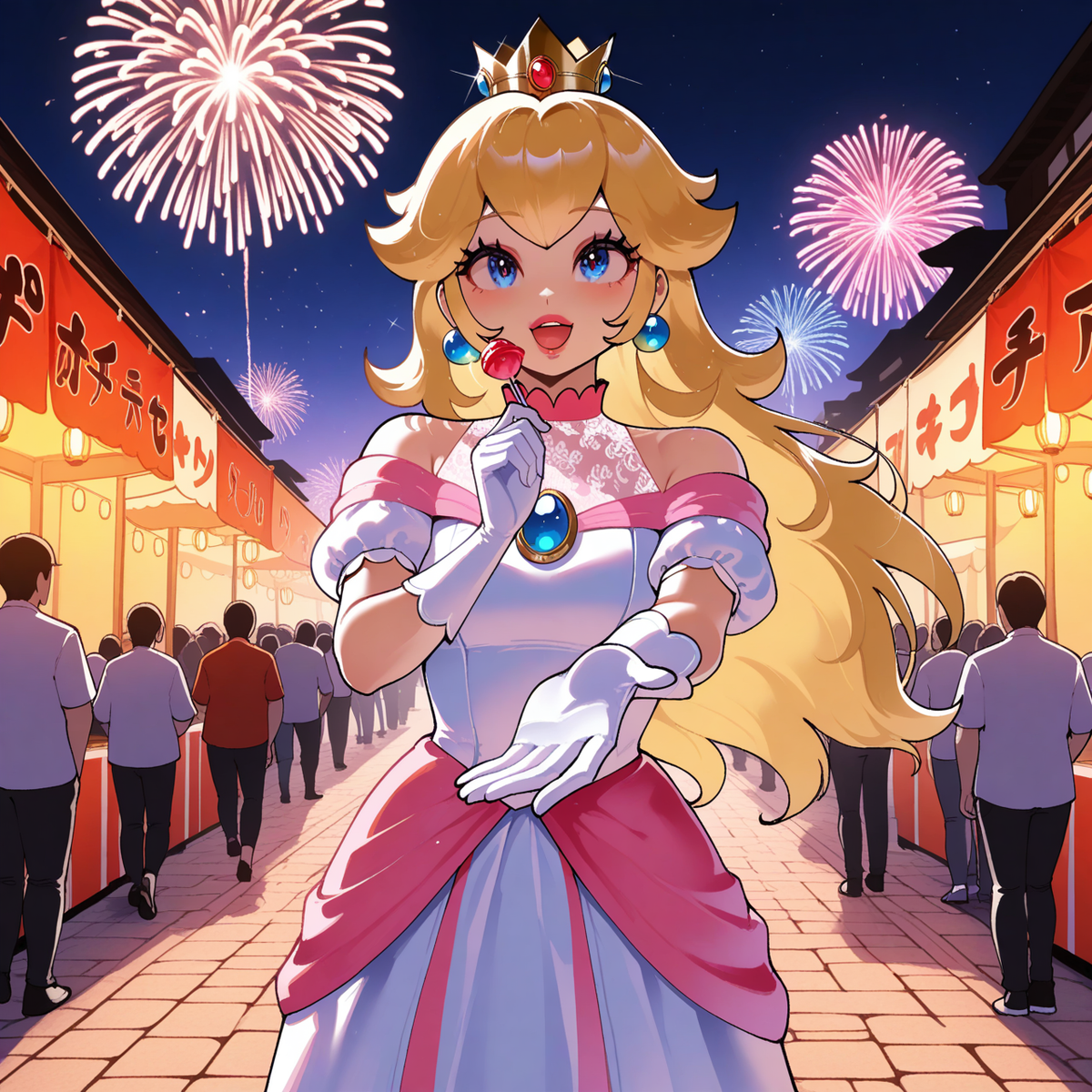 Peach: Festival Real