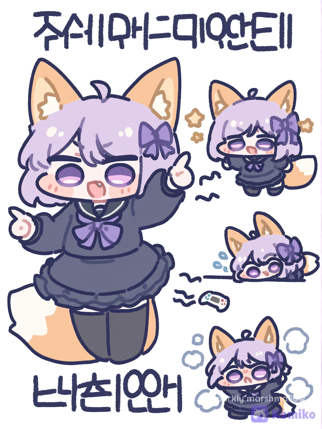 purple komiko