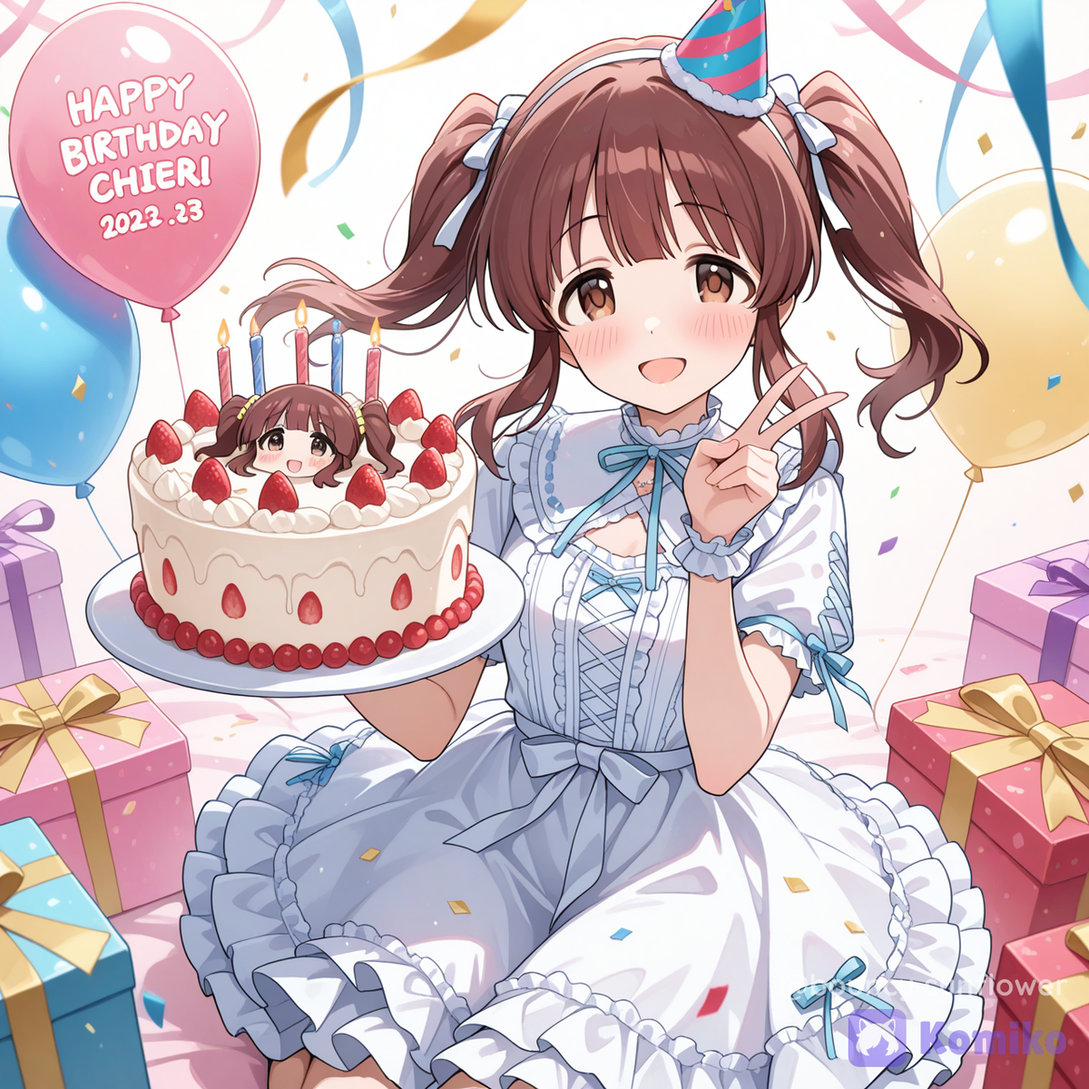 ogata chieri, happy birthday,