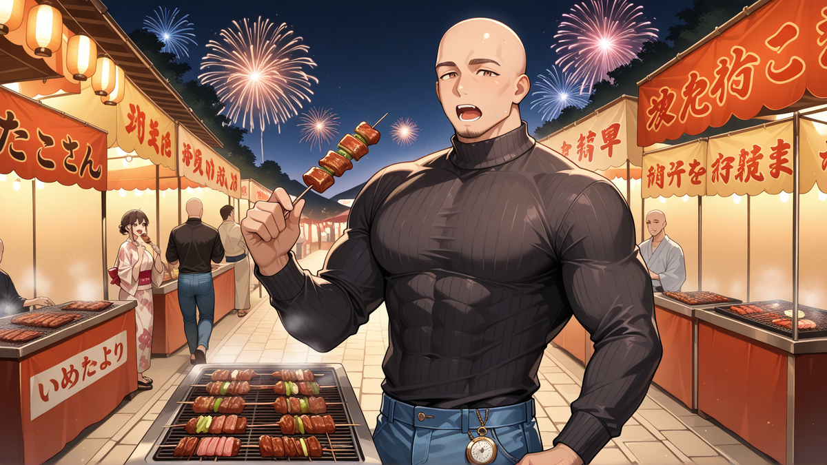 Matsuri Week Let's All Have Fun