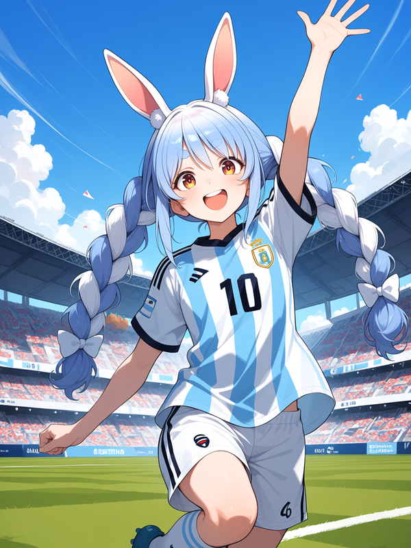 Muchas gracias por tu Pasion Pekora