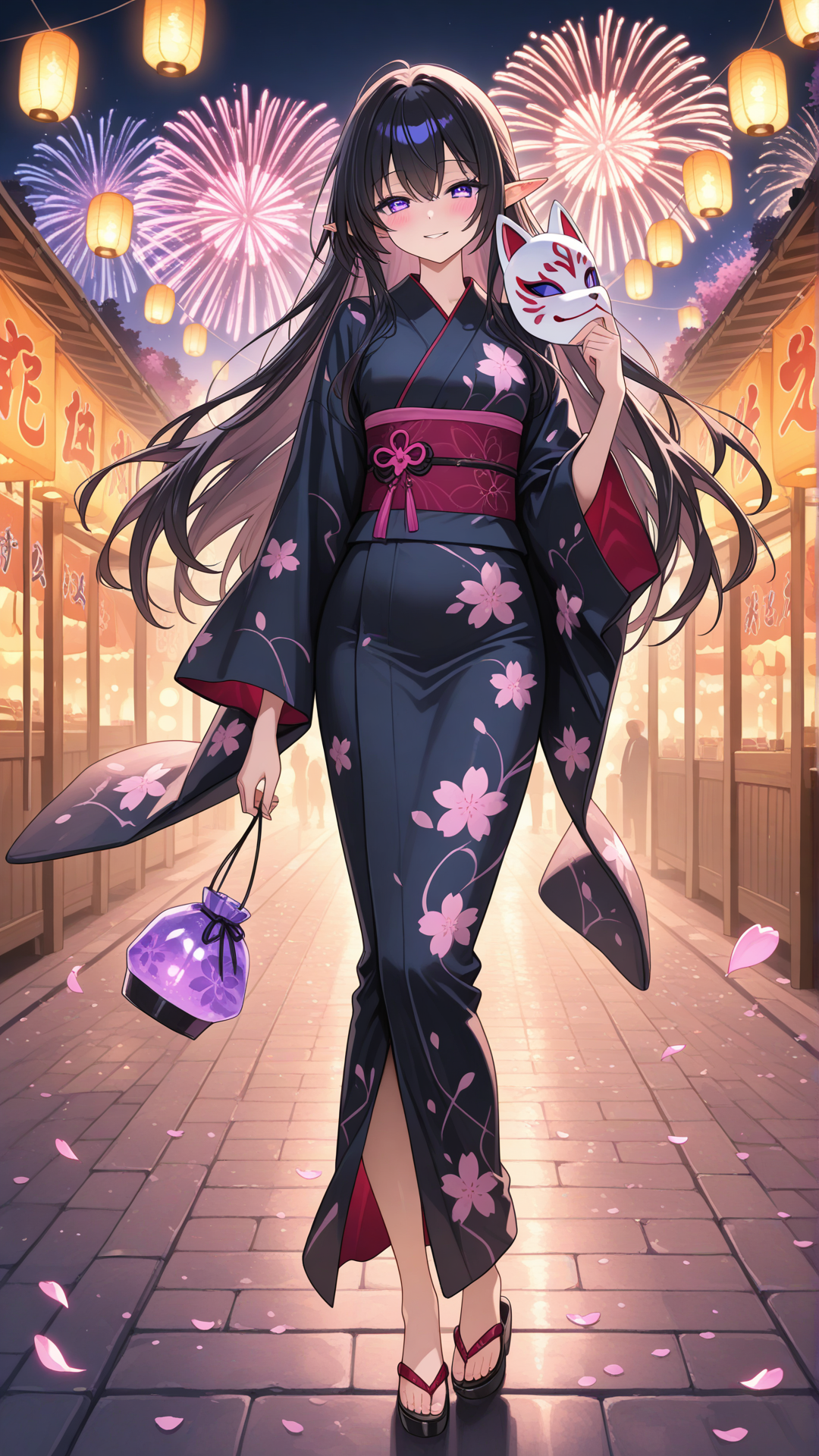 Matsuri