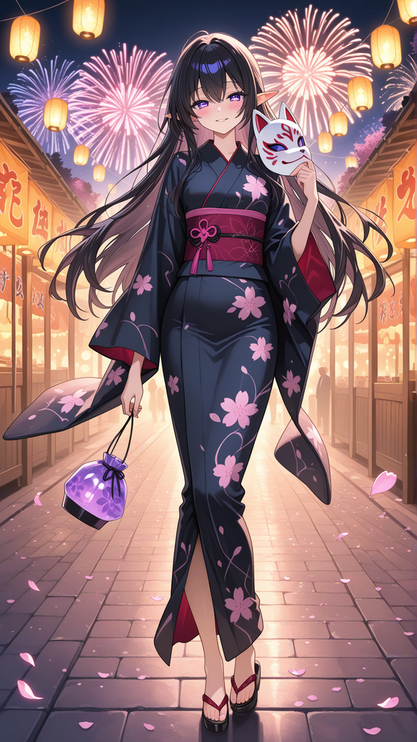Matsuri