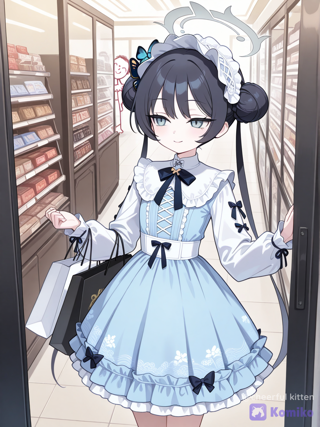 Kisaki