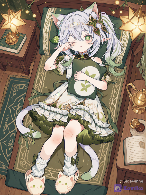 Nahida