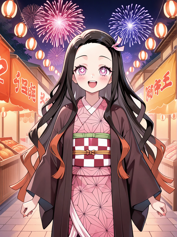Nezuko cute 