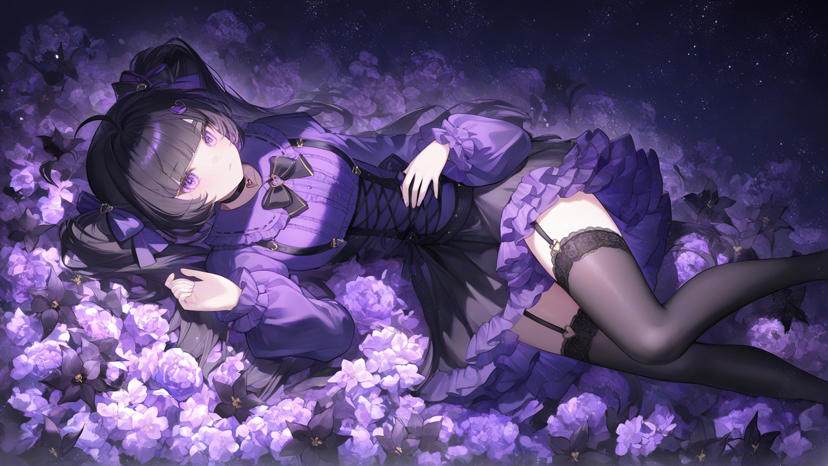 quiet night