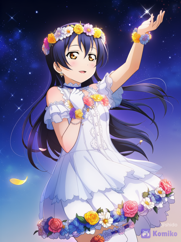 Sonoda umi