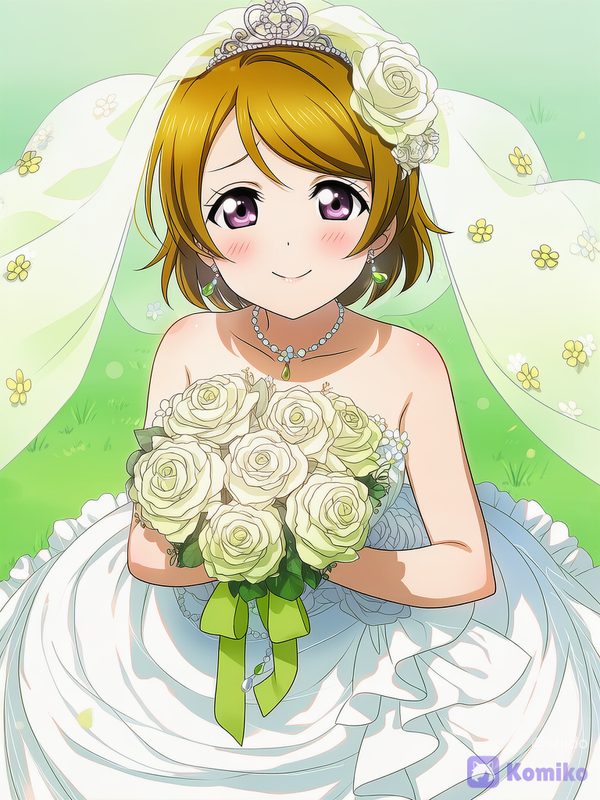 Koizumi hanayo
