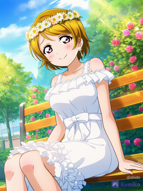 Koizumi hanayo las
