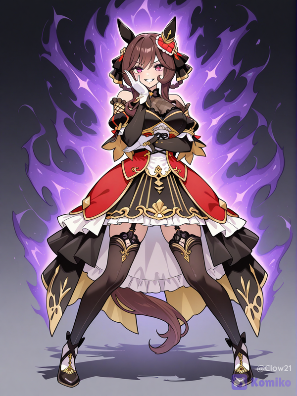 Gentildonna Dio Aura