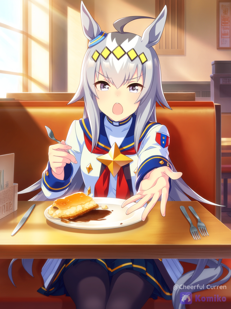 Oguri Cap is still hungry