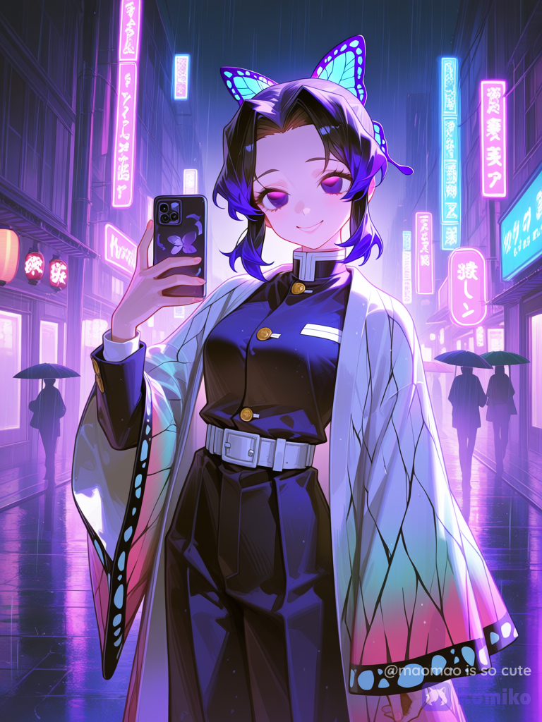 at the city