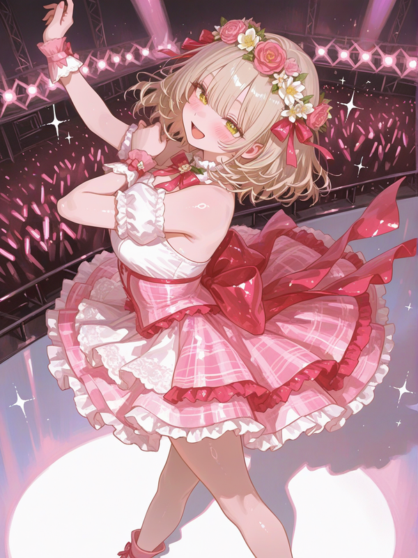 Idol