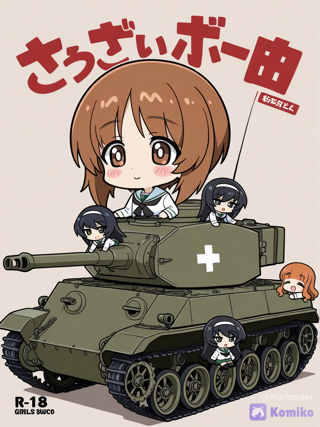 Panzer vor